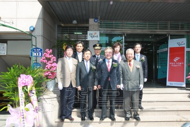 한국자산관리공사 충북지역본부 국민행복기금 현판식 의 사진