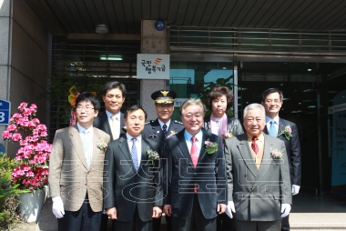 한국자산관리공사 충북지역본부 국민행복기금 현판식 의 사진