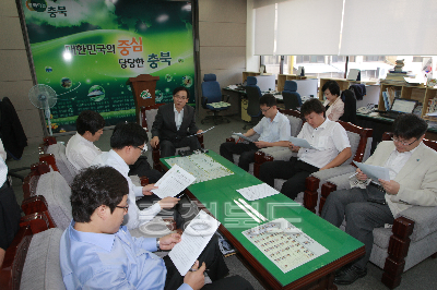 상무프로축구단 유치관련 기자회견 사진