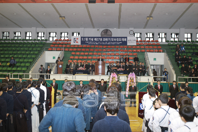 3.1절 기념 회장기 도내 검도대회 의 사진