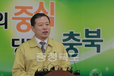 박경국 행정부지사 구제역과련 브리핑 사진