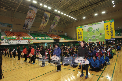 충북여성생활체육대회 사진