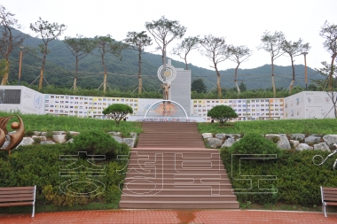 음성군청 문화관광 사진 반기문평화공원 의 사진