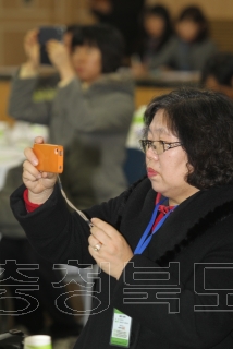 2014 충북 SNS 서포터즈 발대식 의 사진