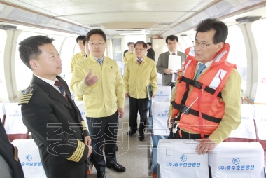 여객선 침몰사고 관련 현장점검 의 사진
