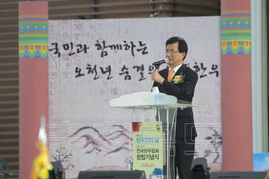 제11회 전국 한우인의 날 행사 사진