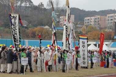 제 18회 충북민속 예술축제 사진