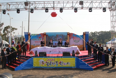 2014 농특산품 한마당 행사 의 사진