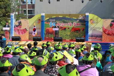 제6회 충북 한우사랑 축제 의 사진