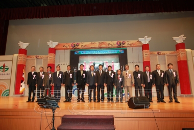 충북농촌지도자대회 대상 시상식 의 사진