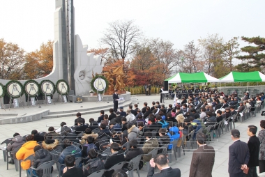 제75회 순국선열의날 기념식 의 사진