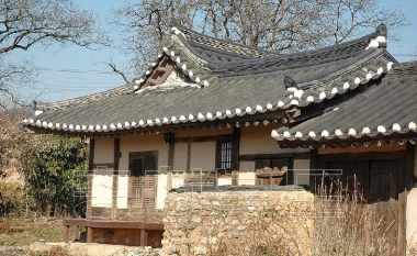 청원군 문화관광 사진 유계화 가옥 사진