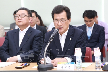 제1회 충북혁신도시 CEO포럼 의 사진