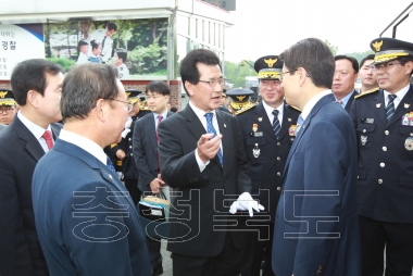 중앙경찰학교 신임 283기 순경 졸업식 의 사진