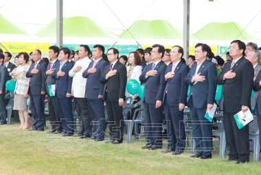 충청북도 사회복지 한마음대회 기념식 의 사진