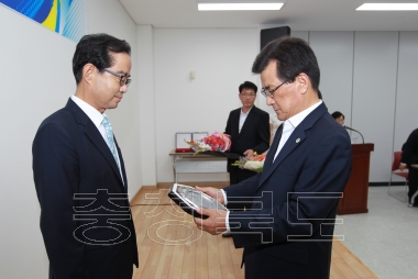 제1회 충북혁신도시 CEO포럼 사진