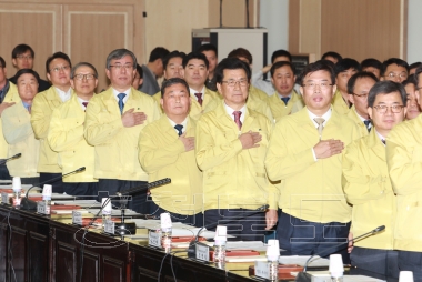 2016 충청북도 지방 통합방위회의 사진