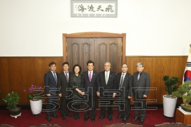 재일관동 충북도민회 임원 접견 의 사진