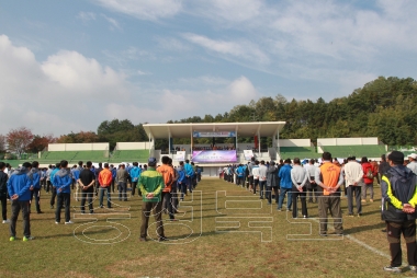 2016 소방가족 화합 한마당체육대회 의 사진