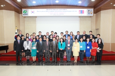 한-몽 보건의료 협력을위한 몽골 관계관 환영식 의 사진