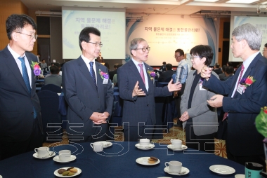 통합물관리 순회 토론회 사진