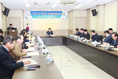 2017년 북부권 상생발전협의회 사진
