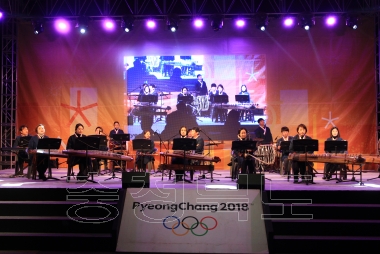 2018 평창동계올림픽 성화봉송 지역축하 행사 사진