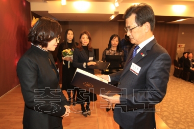 여성경제인협회 충북지회 창립18주년 기념식 사진