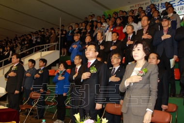 제47회 충청북도 소년(장애)체육대회 개회식 사진