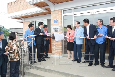 충북 이동식 농업종합병원 개소식 의 사진