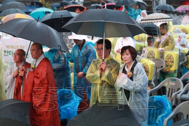 부처님 오신날 봉축 연등축제 사진