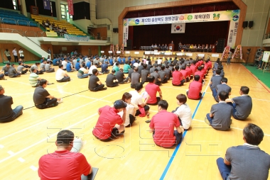 제12회 충청북도 청원경찰 한마음체육대회 의 사진