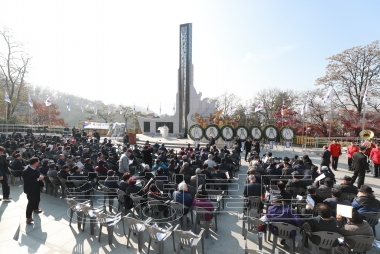 순국선열의 날 기념식 사진