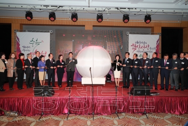 2018년 충북 여성기업인대회 사진
