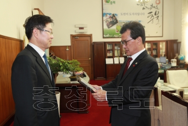 KBS 청주 총국장 접견 사진