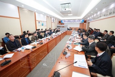 충북 수소산업 육성을 위한 전문가 자문회의 사진