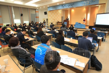 충북사회혁신 컨퍼런스 의 사진