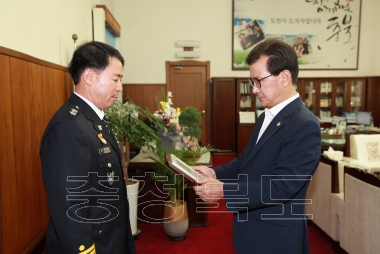 충북지방경찰청장 이임 인사 사진