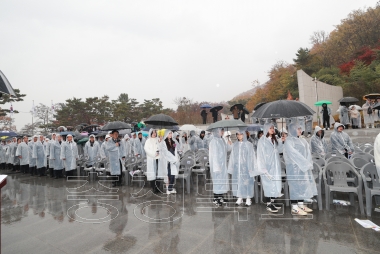 제80회 순국선열의 날 기념식 사진