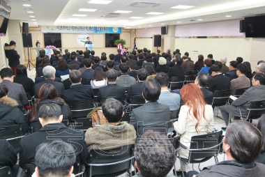 제6대 충북도립대학 공병영 총장 취임식 의 사진