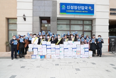 다목적방사광가속기 충북오창 유치 충청권 서명운동 150만 돌파 사진