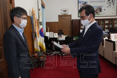 한국은행 충북본부장 이임인사 사진