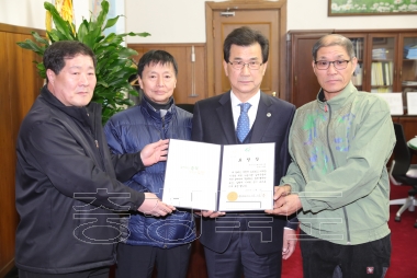 한국기능미화자원봉사회 충북지부 임원 격려 의 사진