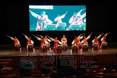 2020 충청북도 행복마을 경연대회 사진