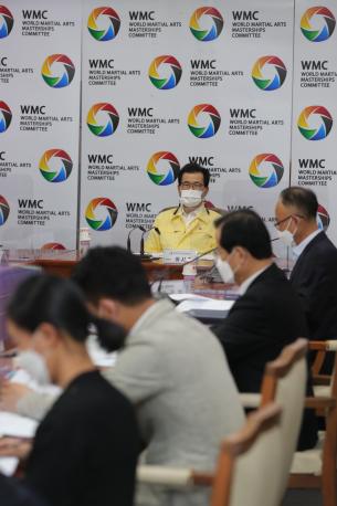 WMC 온라인컨벤션 추진상황 보고회 사진