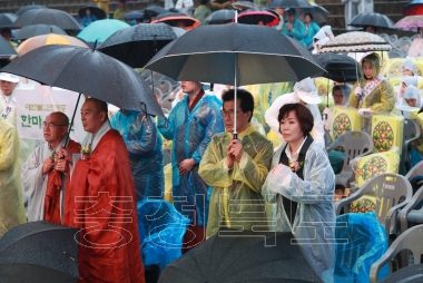 부처님 오신날 봉축 연등축제 의 사진