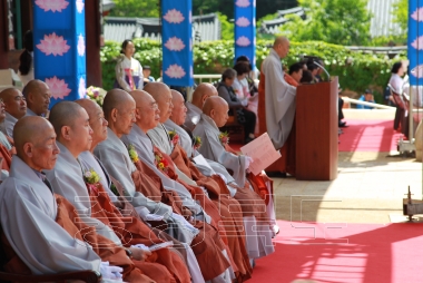 부처님오신날 법요식 의 사진