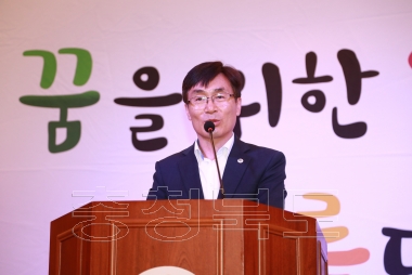 2018 충북장애인기능경기대회 폐회식 의 사진