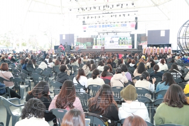 제17회 충청북도 보육인대회 의 사진