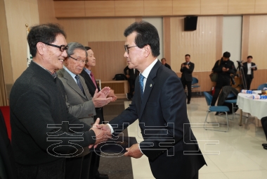충북선철도 고속화 범도민 추진위원회 발족식 의 사진